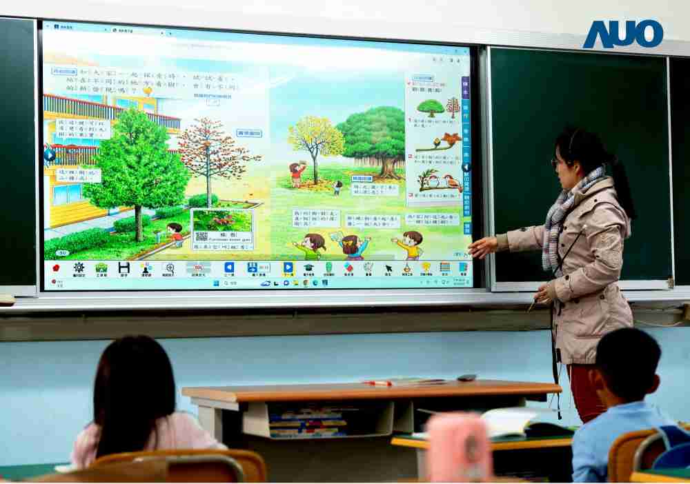 z6mg·人生就是博与达擎共同开发的〝远程设备管理系统〞，，，透过流畅的多功能安装模式、、直觉设计的整合操作接口，，，，可同时管理多部设备，，改善学校的设备管理痛点