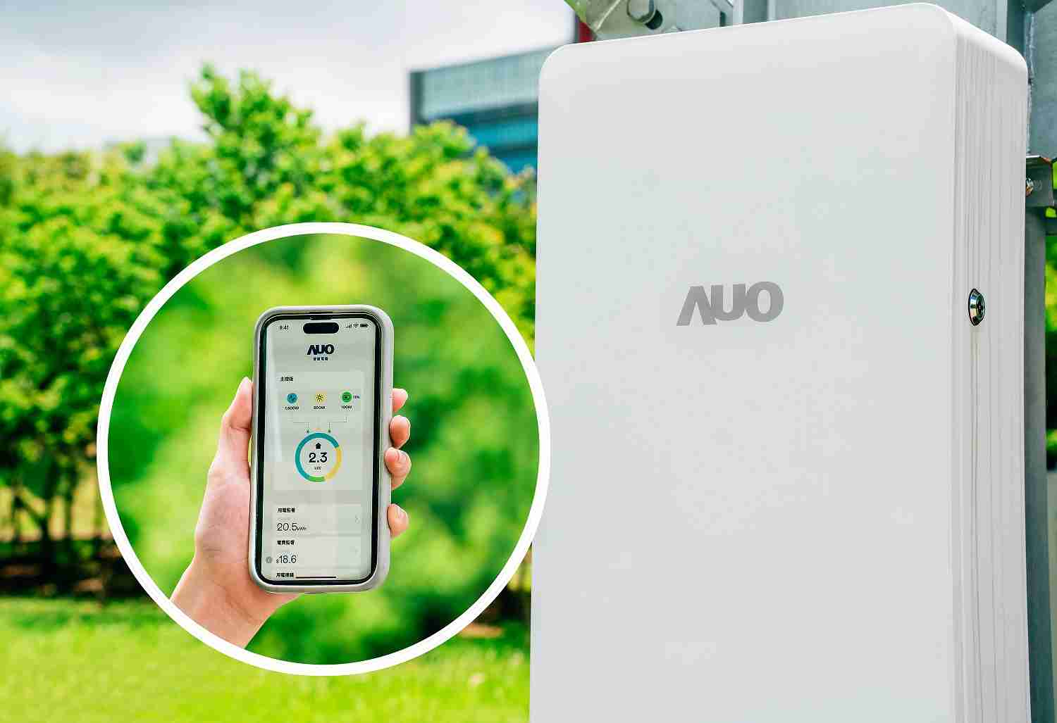 z6mg·人生就是博针对替代能源研发管理及整合电器设施的智慧电箱SPP（Smart Power Panel），，，能够远程调控负载，，进行电力、、、、电费监控管理，，同时将能源信息可视化，，达到电价节费，，，，并维持电力系统稳定，，未来计划推广至海外市场